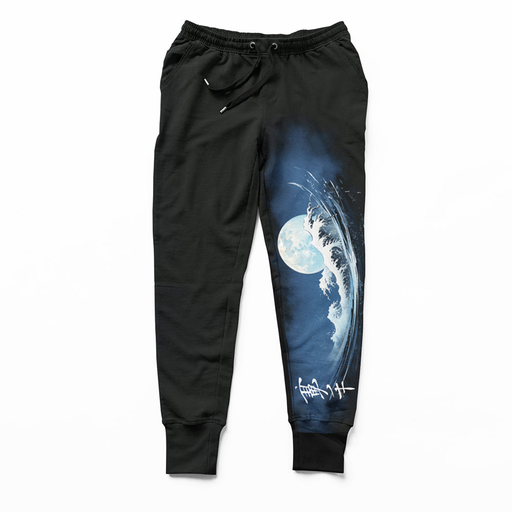 Ryujin Pants