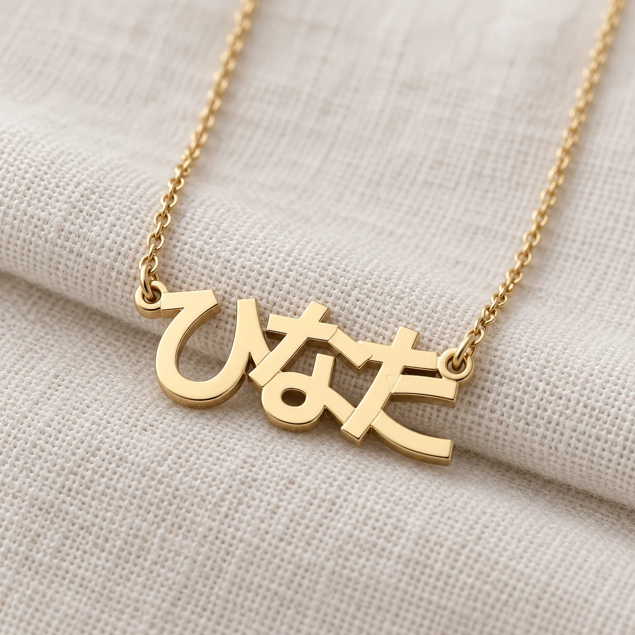 Custom Japanese Necklace | Takumiya