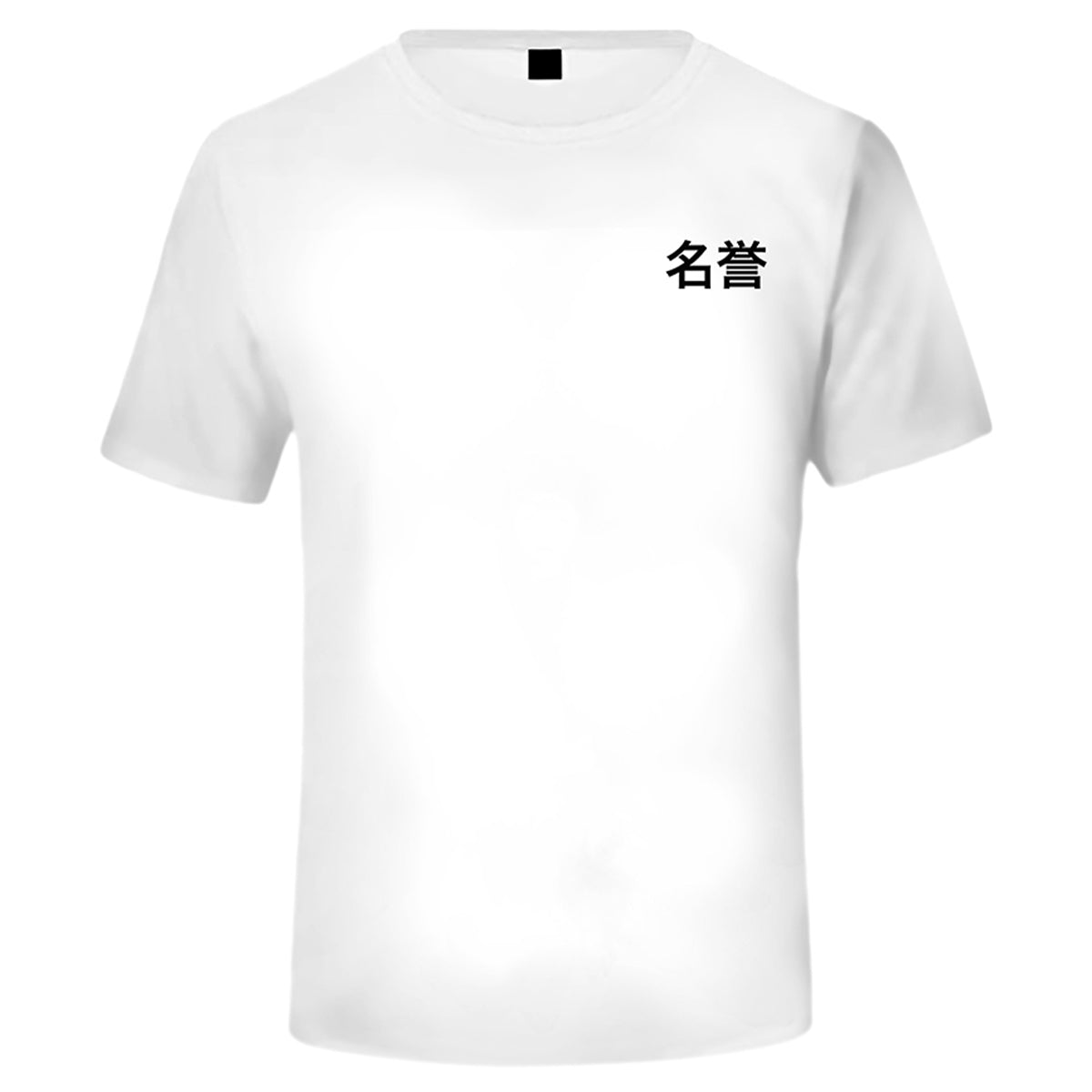 Shinobi T-shirt – Back Design