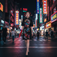 Tokyo Dress