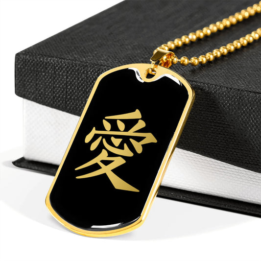 Japanese Kanji Medallion Necklace