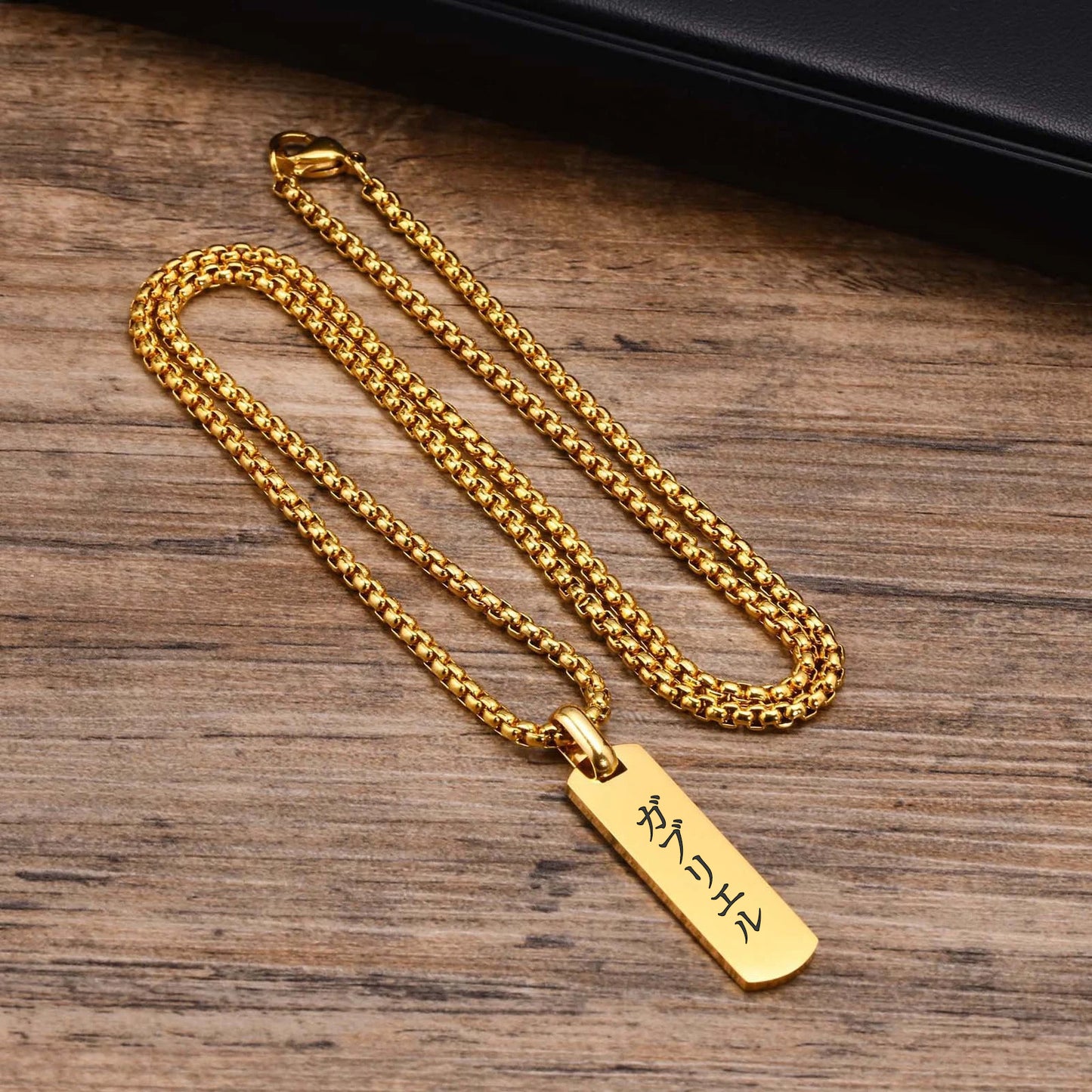 Engraved Japanese Necklace for Men