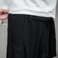 Shizuka Pants