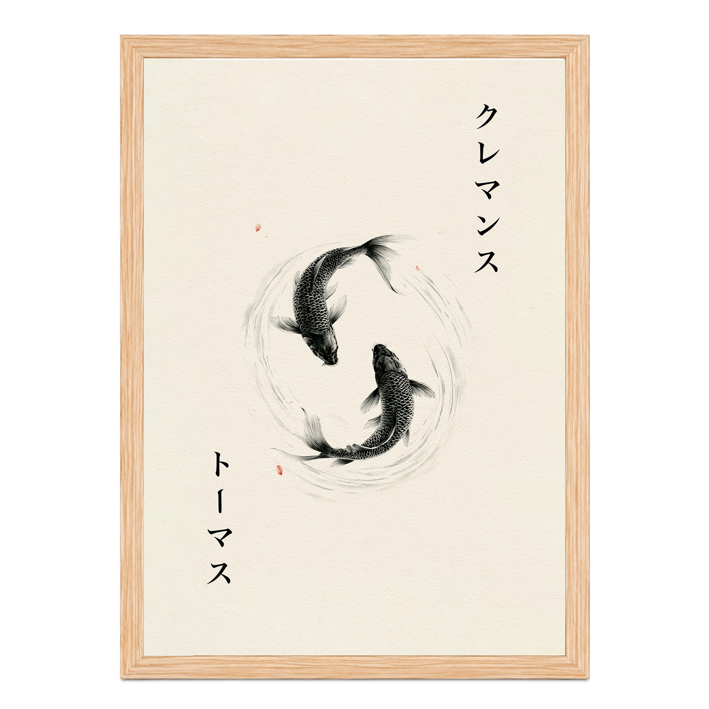 Personalized Japanese Wall Art – Japanese Koi