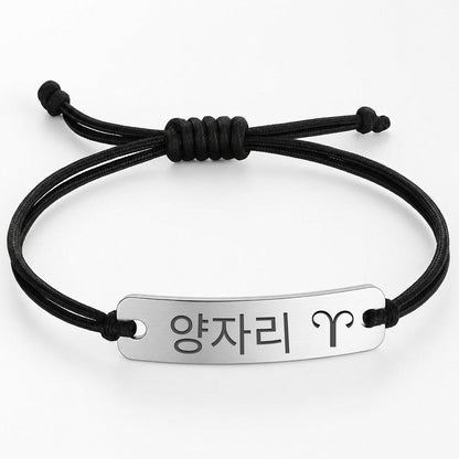 Korean Zodiac Sign Bracelets