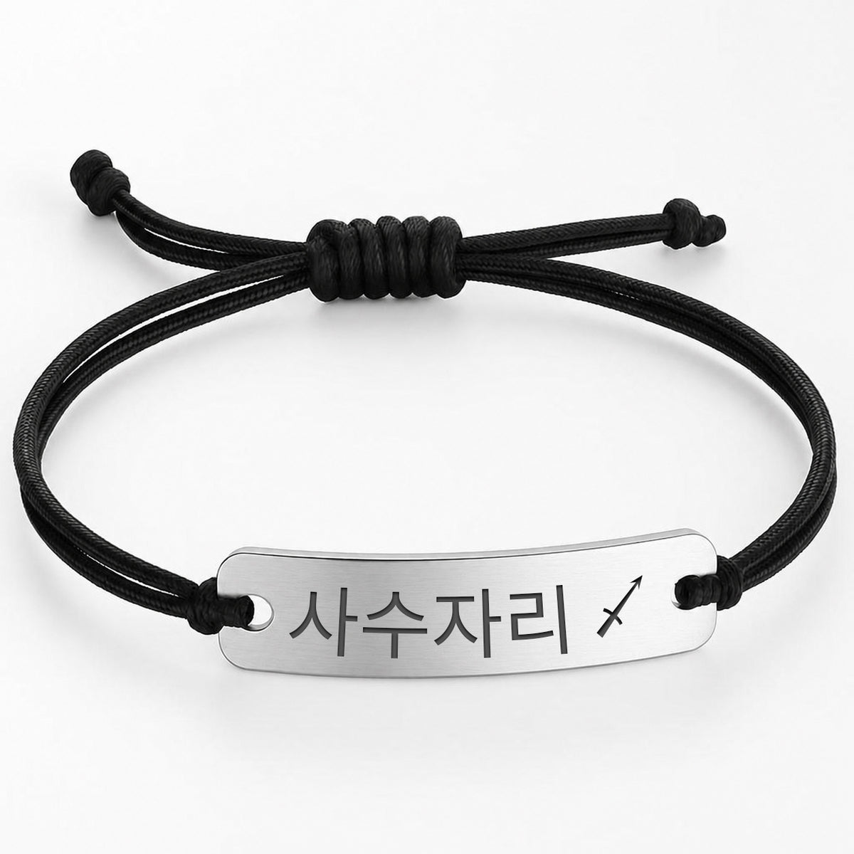 Korean Zodiac Sign Bracelets