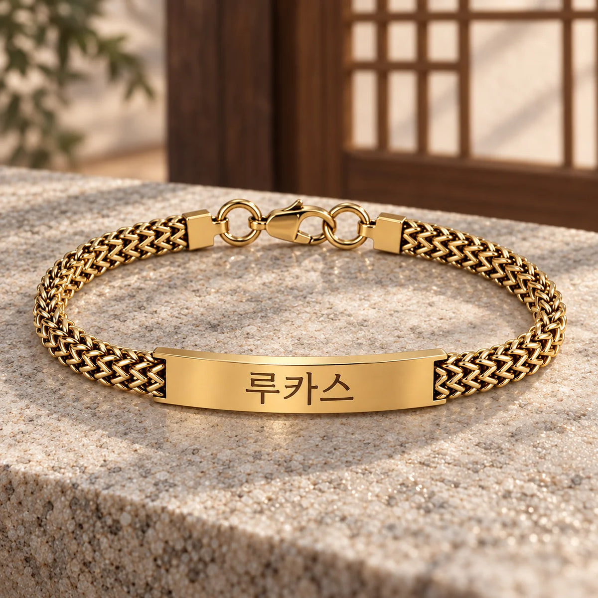 Korean ID Bracelet for Men