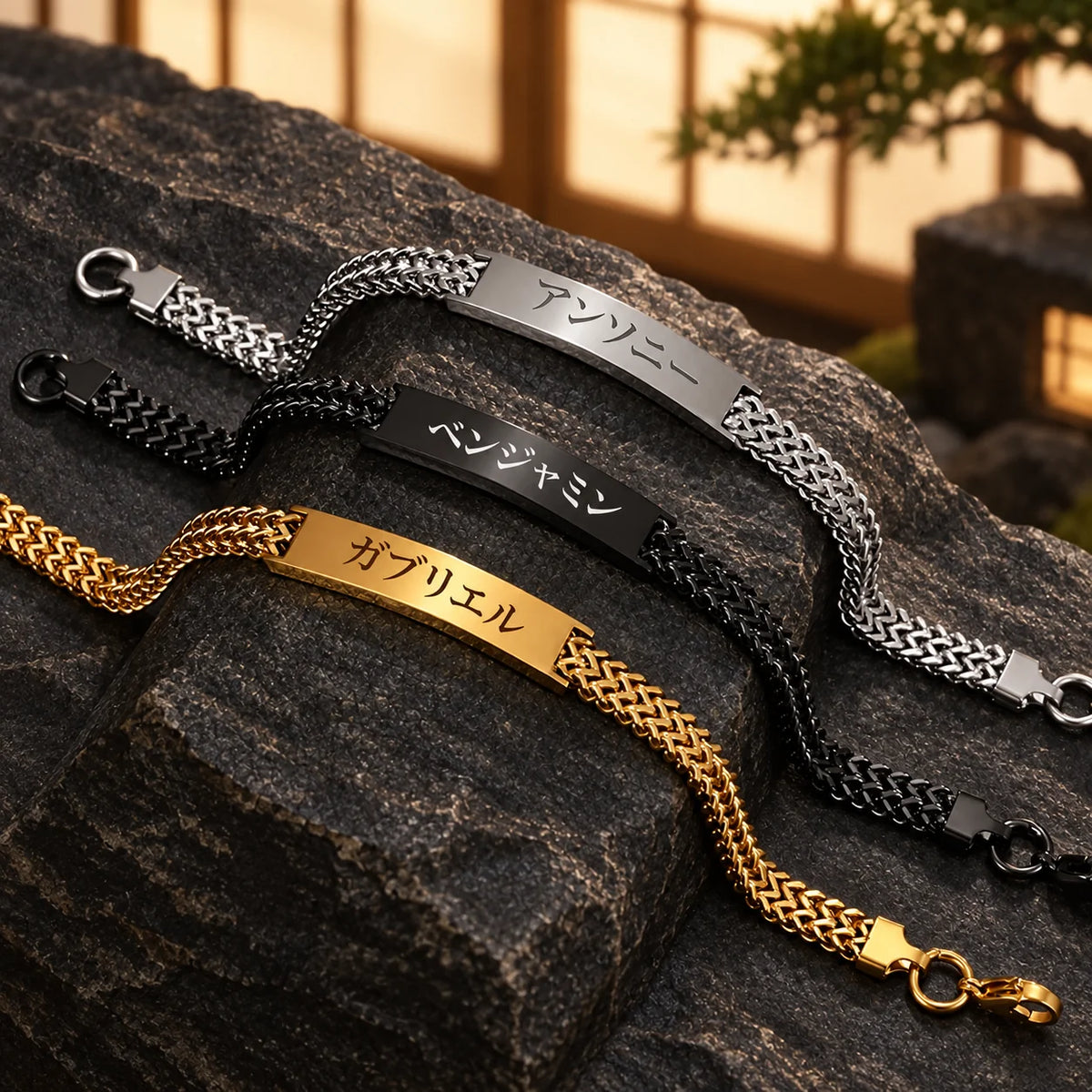 Personalized Men's ID Bracelet
