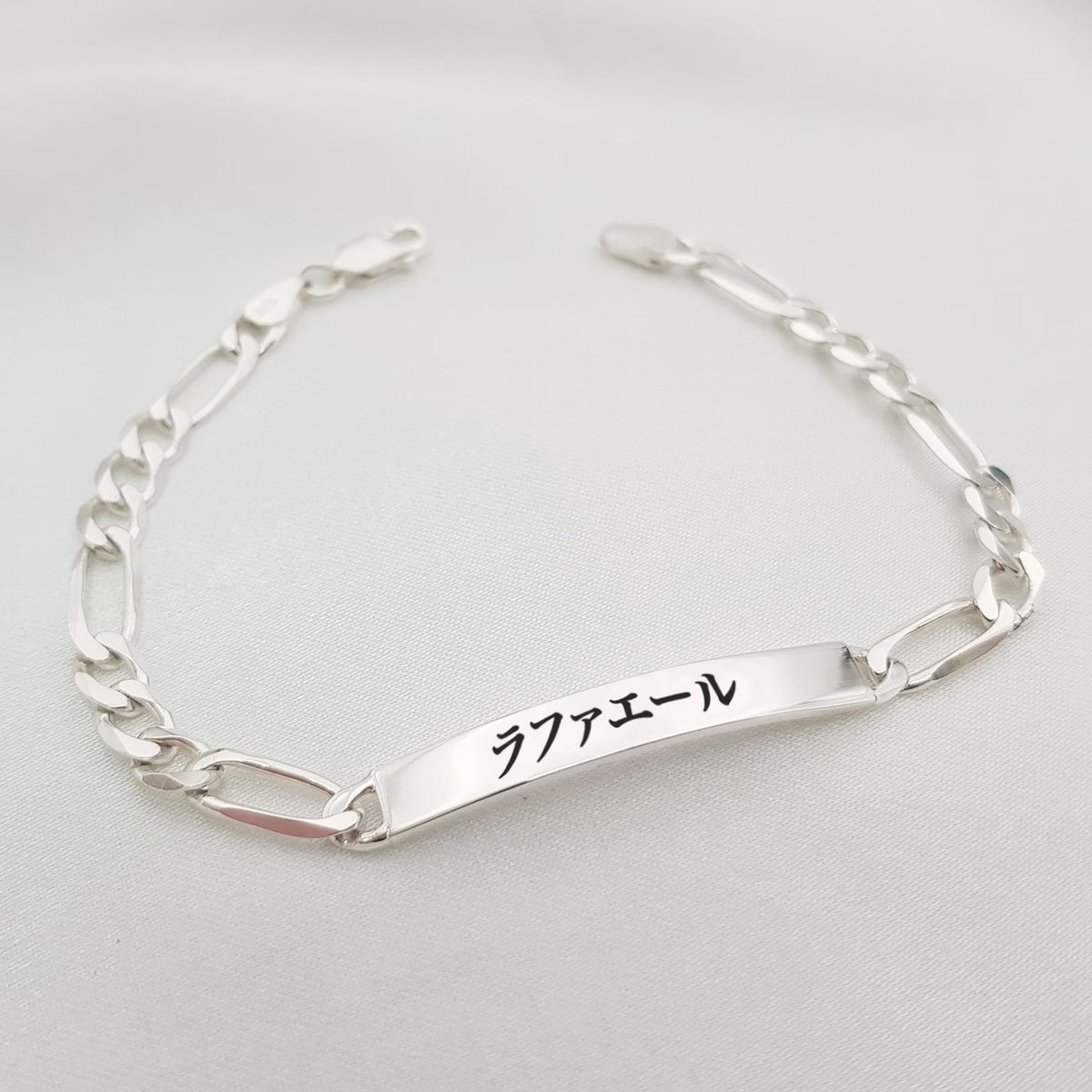 Bracelet Japonais Style Ruban Rouge Et Blanc – Sans Fermoir – En Caoutchouc Souple