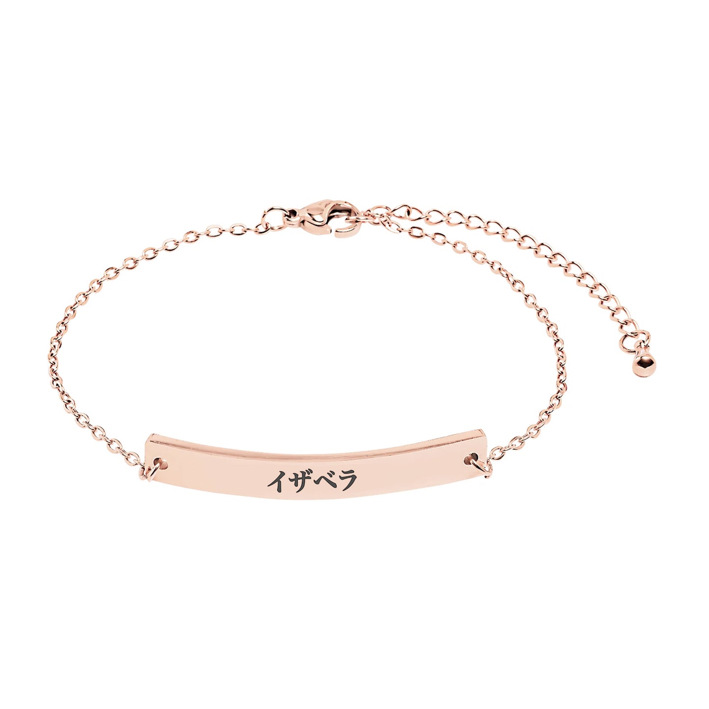 Women's Katakana Name Bracelet