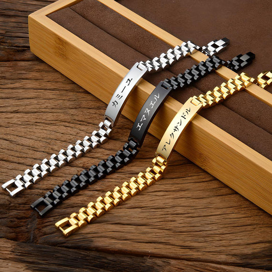 Ensemble de bracelets homme personnalisés avec gravures japonaises, modèles noir, argent et or en acier inoxydable