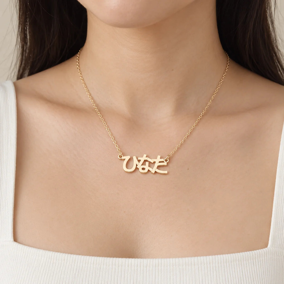 Custom Japanese Necklace | Takumiya